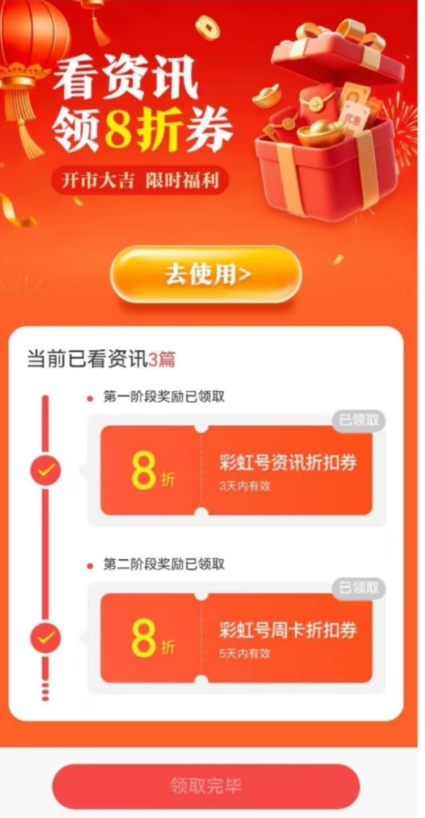 刘哥,期排列三预,定位胆码精,大发彩票官方网站,大发彩票官方,大发快三彩票,大发彩票体育平台,大发彩票赛事机构,大发彩票直播运营公司