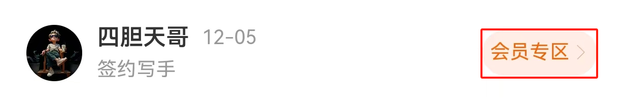 马年,期双色球预,大师推荐杀,大发彩票官方网站,大发彩票官方,大发快三彩票,大发彩票体育平台,大发彩票赛事机构,大发彩票直播运营公司