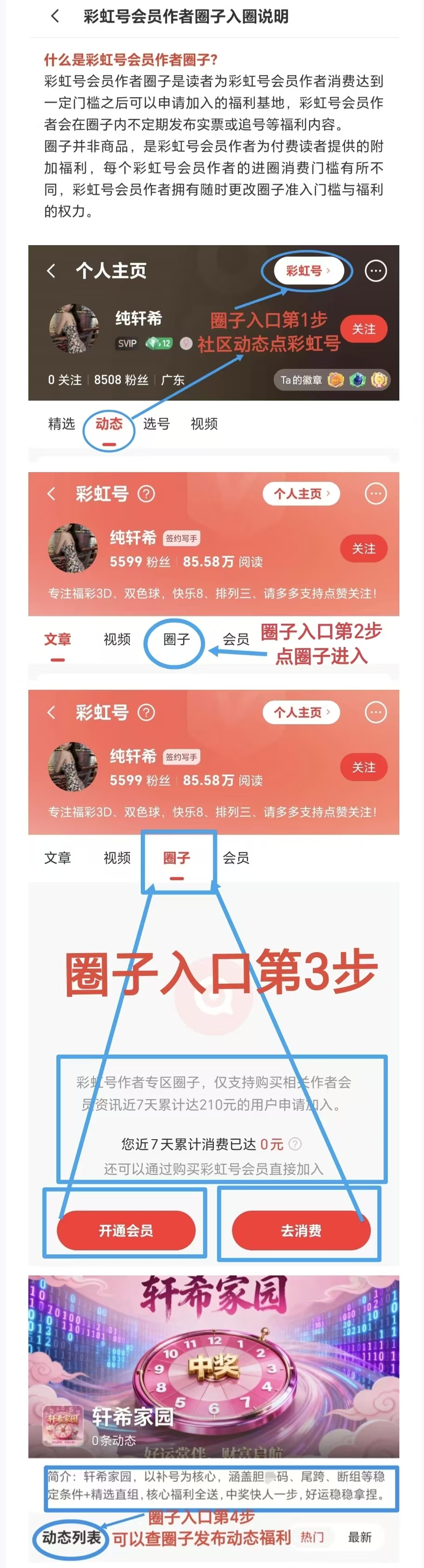 体彩排列,期大赢家解,三码推荐,大发彩票官方网站,大发彩票官方,大发快三彩票,大发彩票体育平台,大发彩票赛事机构,大发彩票直播运营公司