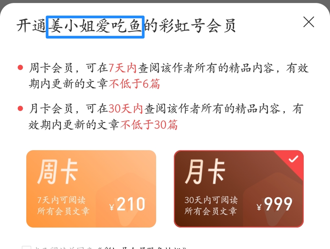 双色球,专家红球大,小比,大发彩票官方网站,大发彩票官方,大发快三彩票,大发彩票体育平台,大发彩票赛事机构,大发彩票直播运营公司