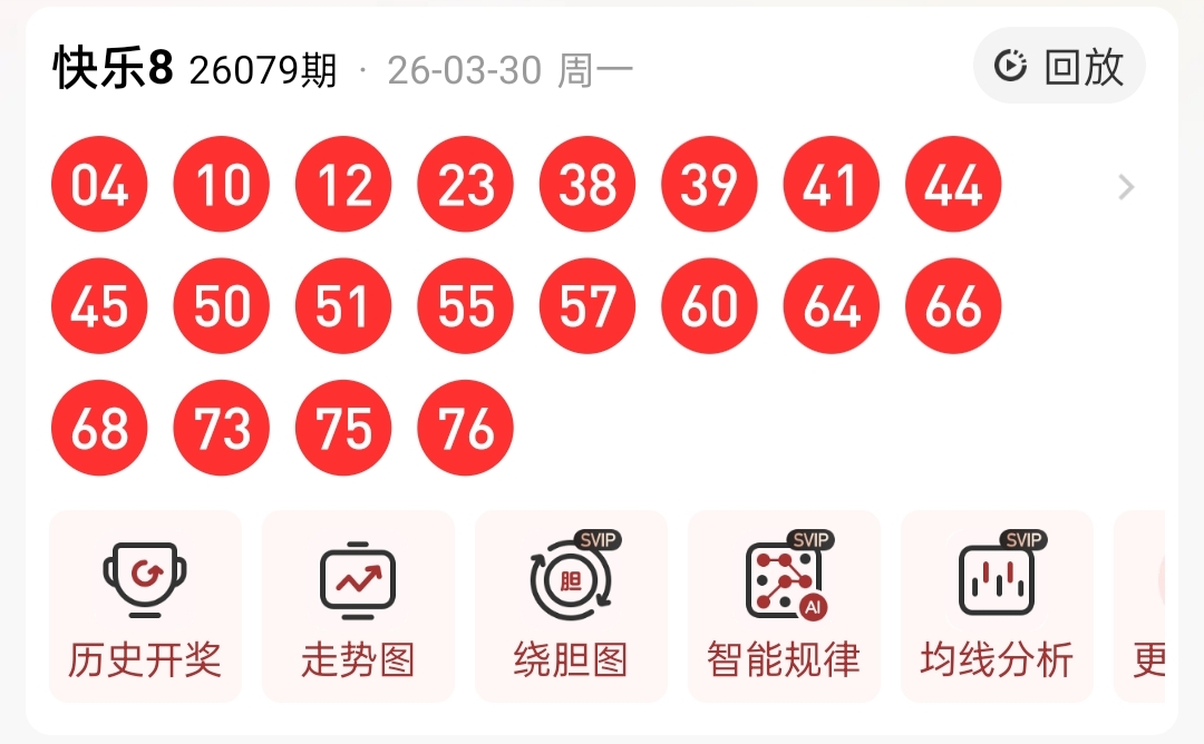 排列五第,期磊达专家,大小质合推,大发彩票官方网站,大发彩票官方,大发快三彩票,大发彩票体育平台,大发彩票赛事机构,大发彩票直播运营公司