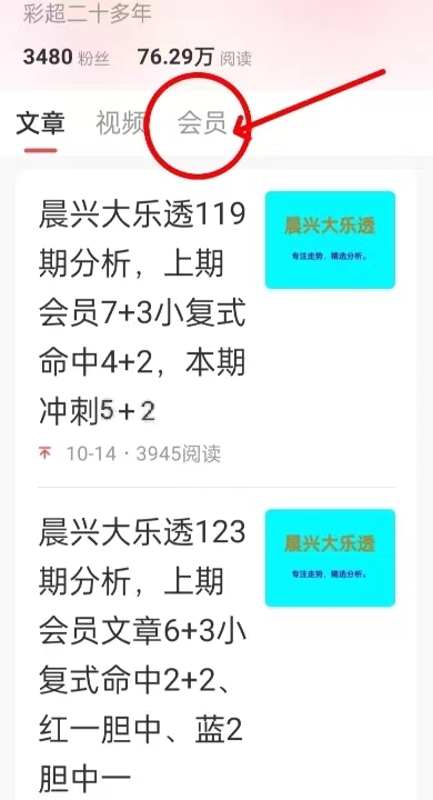 排列五第,期磊达专家,大小质合推,大发彩票官方网站,大发彩票官方,大发快三彩票,大发彩票体育平台,大发彩票赛事机构,大发彩票直播运营公司