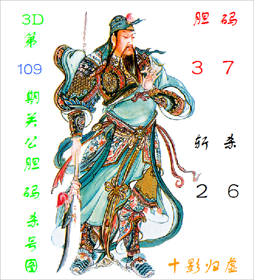 大乐透,期专家推荐,快乐,大发彩票官方网站,大发彩票官方,大发快三彩票,大发彩票体育平台,大发彩票赛事机构,大发彩票直播运营公司