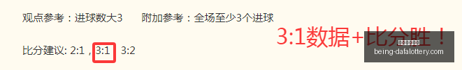 老板退潮背,足球迷们心,资本操控下,大发彩票快三官网,大发彩票快三避坑指南,彩票安全购彩,购彩平台,购买彩票技巧,彩票风险防范,助手下载,免费资讯