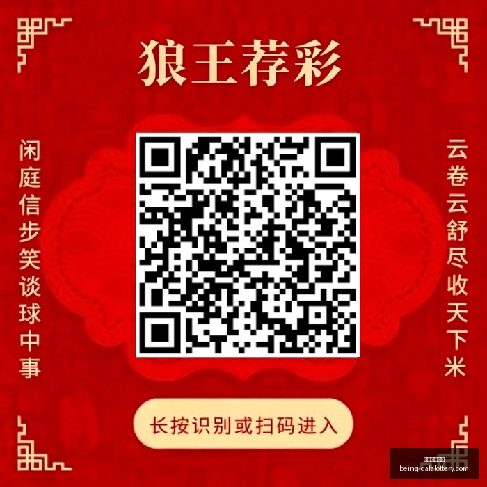 篮球战报,青岛胜广州,赵嘉义,大发彩票快三官网,大发彩票快三避坑指南,彩票安全购彩,购彩平台,购买彩票技巧,彩票风险防范,助手下载,免费资讯