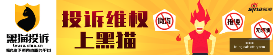 哈里凯恩德,甲夺冠赔率,领先,大发彩票快三官网,大发彩票快三避坑指南,彩票安全购彩,购彩平台,购买彩票技巧,彩票风险防范,助手下载,免费资讯