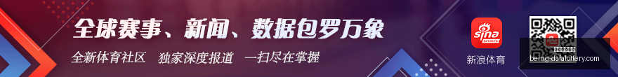 连续,天战绩辉煌,势不可挡的,大发彩票快三官网,大发彩票快三避坑指南,彩票安全购彩,购彩平台,购买彩票技巧,彩票风险防范,助手下载,免费资讯