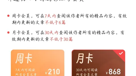 【老谢独家揭秘】26016期体彩大乐透精准预测：必杀号定胆揭晓，02、06、07、10、12不容错过！
