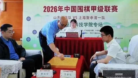哈里凯恩德甲夺冠赔率领先，阿莱力争头名宝座