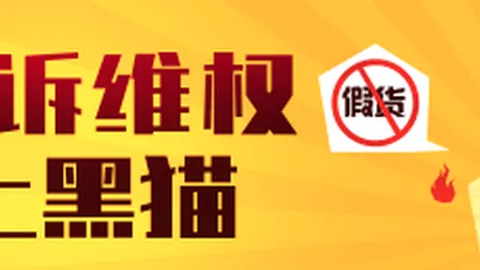 瓜帅或因家人建议，考虑告别蓝月亮曼城主帅离队传闻曝光